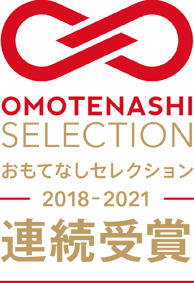 「POPOTAN」が 「OMOTENASHIselection 2021 」に認定されました！
